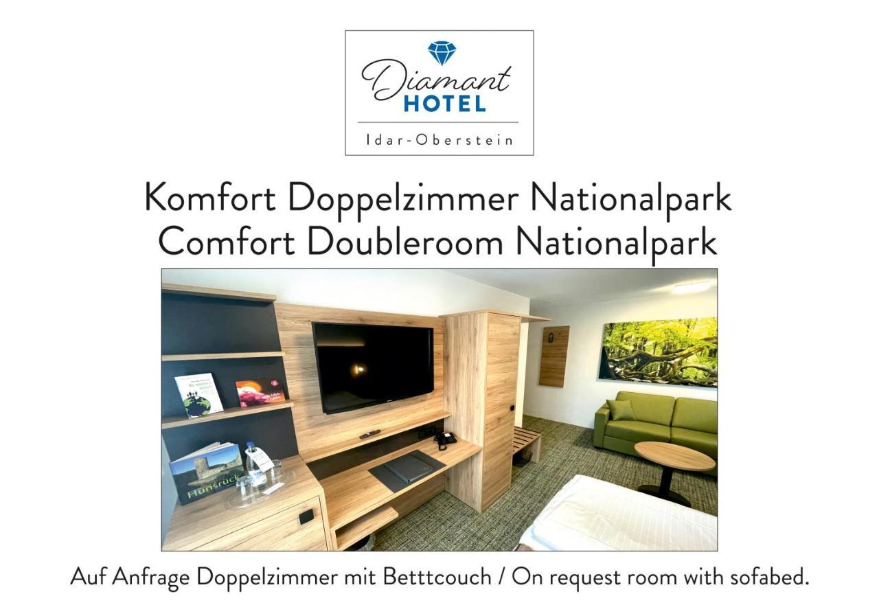 Diamanthotel 伊达尔-奥伯施泰因 客房 照片