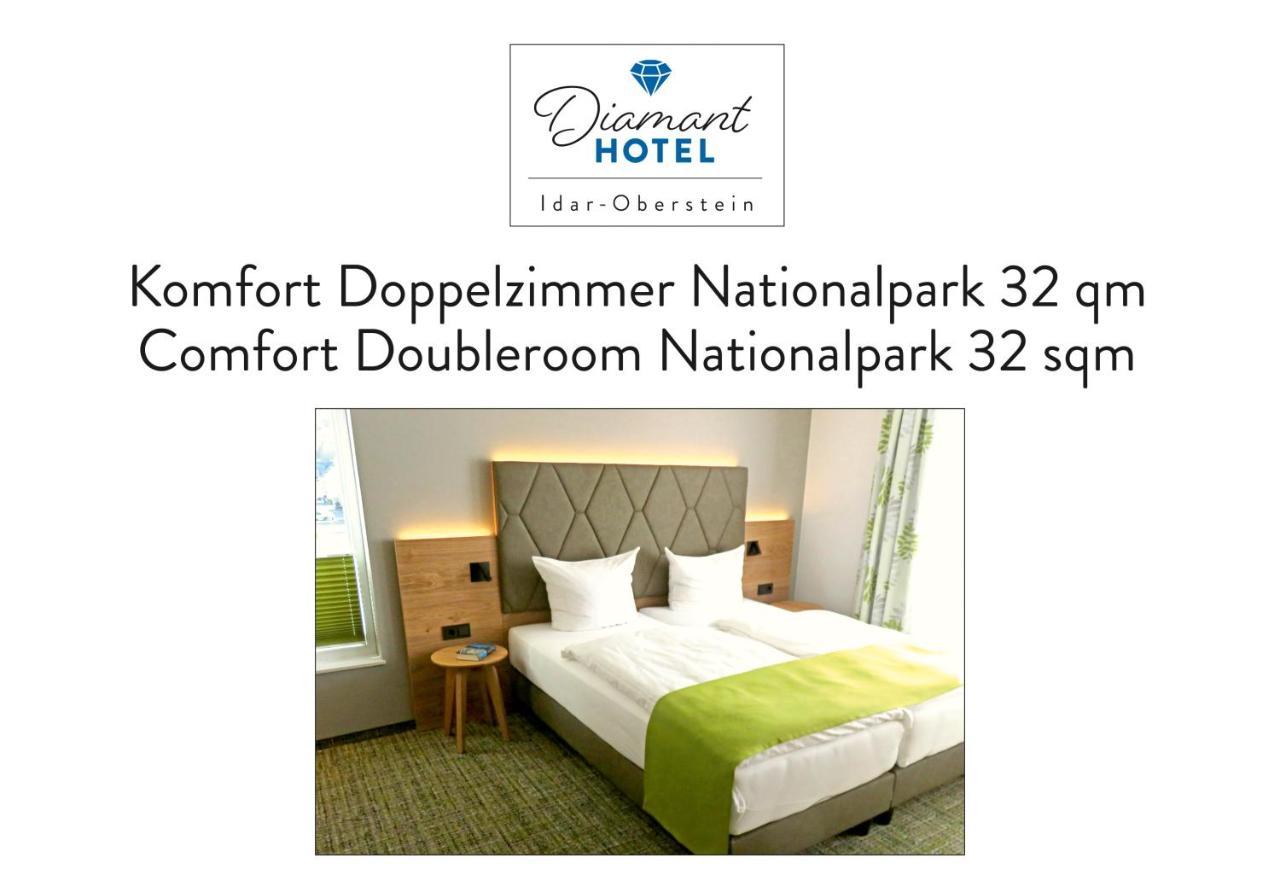 Diamanthotel 伊达尔-奥伯施泰因 客房 照片
