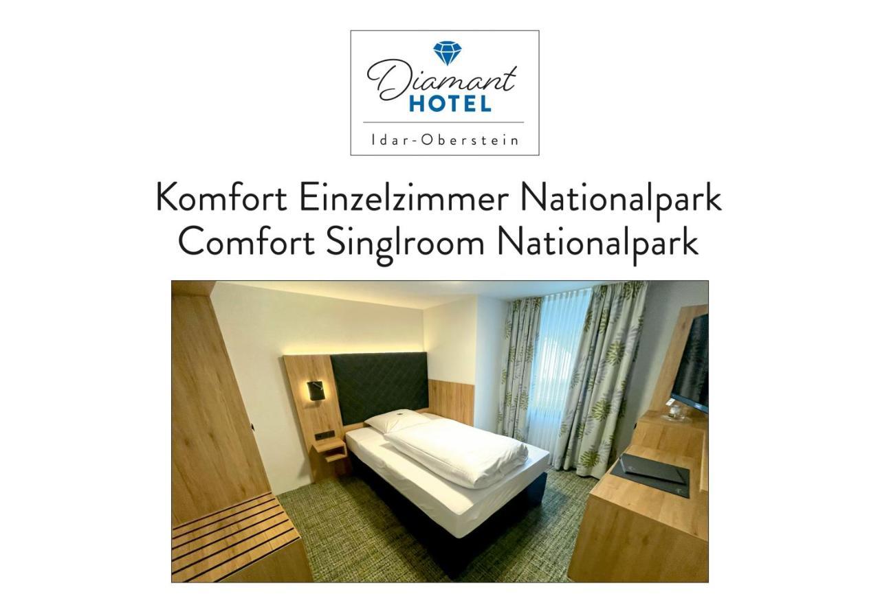 Diamanthotel 伊达尔-奥伯施泰因 客房 照片
